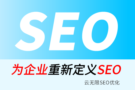 ͿSEO